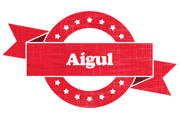 Aigul passion logo