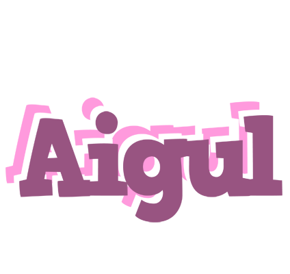 Aigul relaxing logo