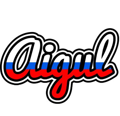 Aigul russia logo