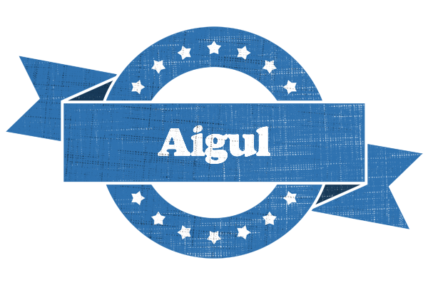 Aigul trust logo
