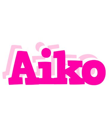 Aiko dancing logo