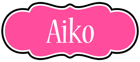 Aiko invitation logo