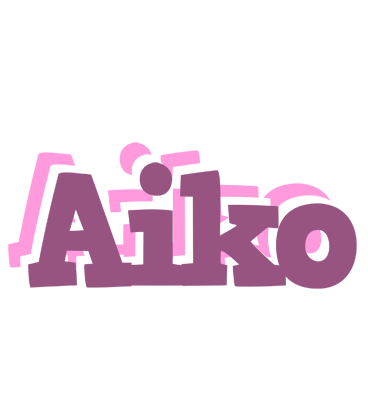 Aiko relaxing logo