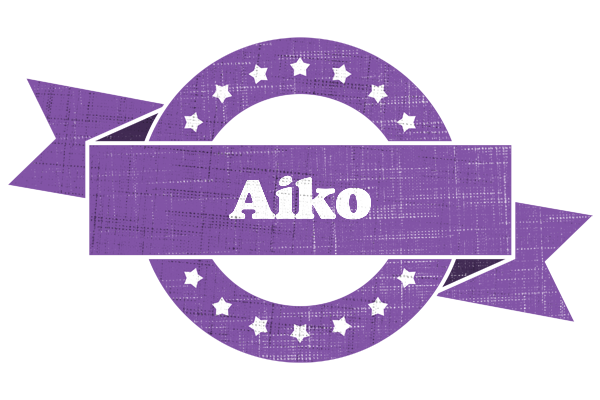 Aiko royal logo