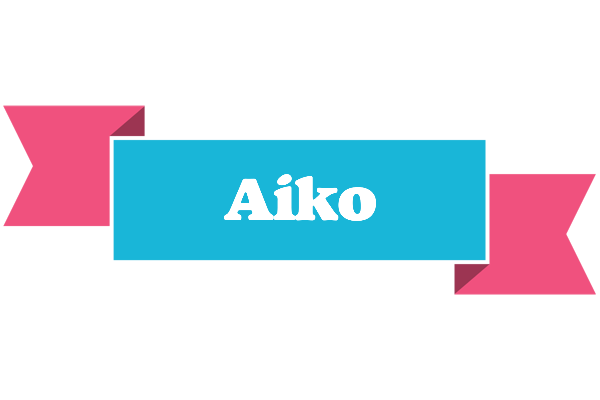 Aiko today logo