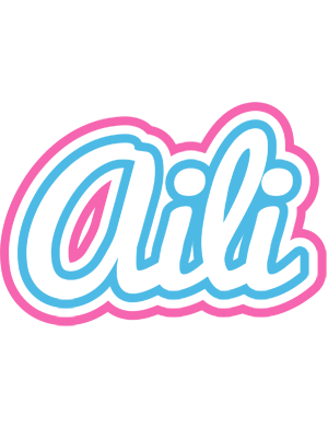 Aili outdoors logo