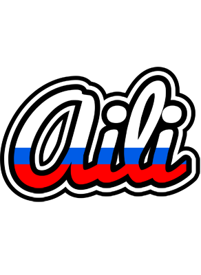 Aili russia logo
