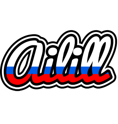 Ailill russia logo