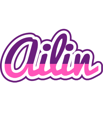 Ailin cheerful logo