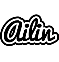 Ailin chess logo