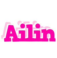 Ailin dancing logo