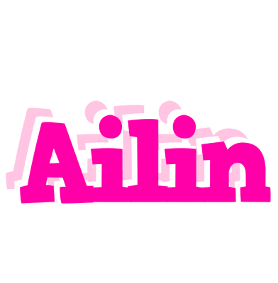 Ailin dancing logo