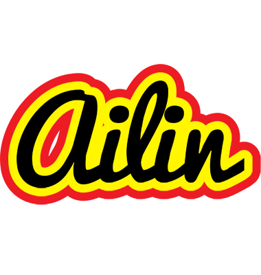 Ailin flaming logo