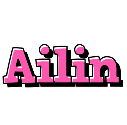 Ailin girlish logo