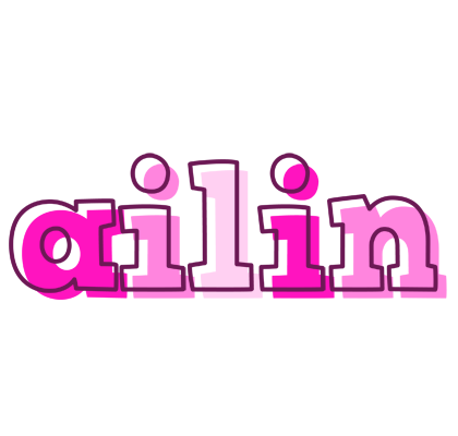 Ailin hello logo