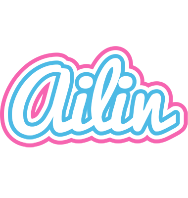 Ailin outdoors logo