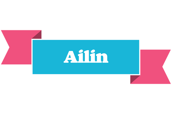 Ailin today logo