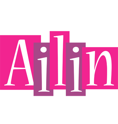 Ailin whine logo
