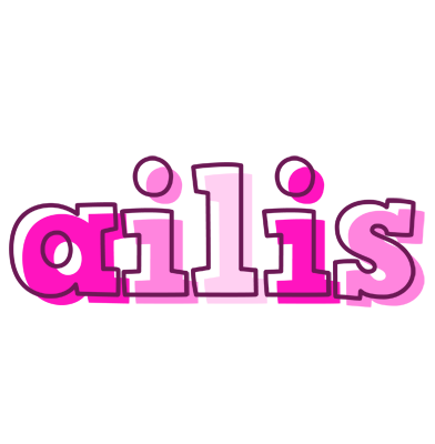Ailis hello logo