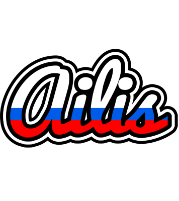 Ailis russia logo