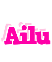 Ailu dancing logo