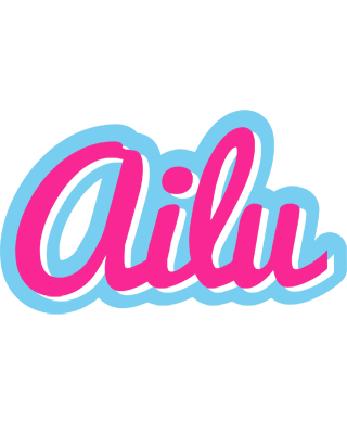 Ailu popstar logo