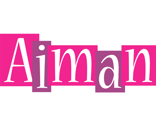 Aiman whine logo