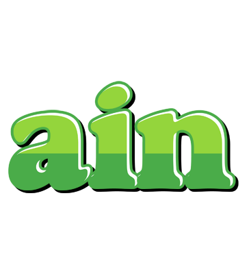 Ain apple logo