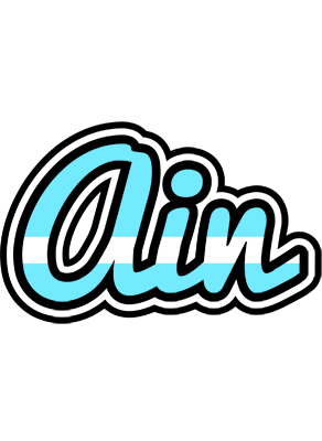 Ain argentine logo