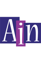 Ain autumn logo