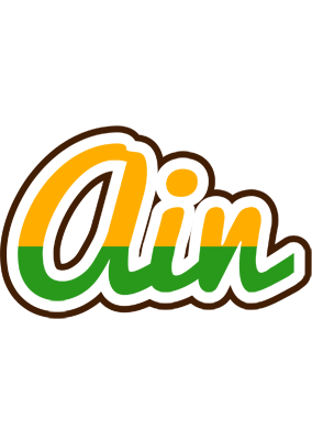 Ain banana logo