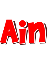 Ain basket logo