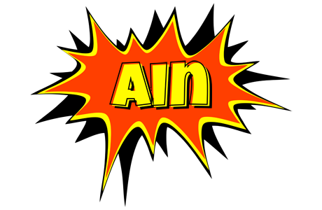 Ain bazinga logo