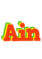 Ain bbq logo