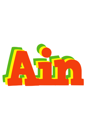 Ain bbq logo