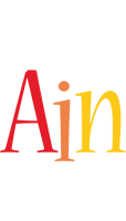 Ain birthday logo