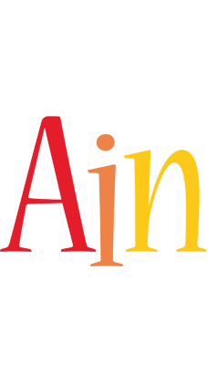 Ain birthday logo