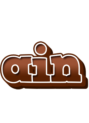 Ain brownie logo
