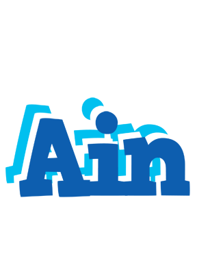 Ain business logo