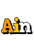 Ain cartoon logo