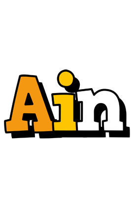 Ain cartoon logo