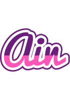 Ain cheerful logo