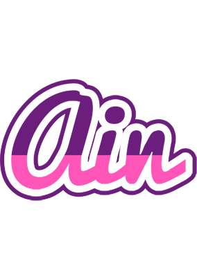 Ain cheerful logo