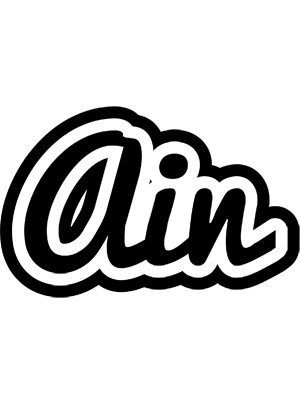 Ain chess logo
