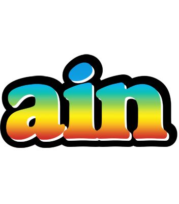 Ain color logo