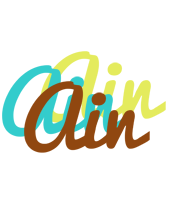 Ain cupcake logo