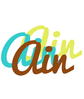 Ain cupcake logo