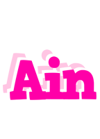 Ain dancing logo