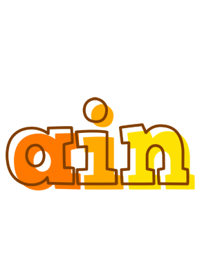 Ain desert logo