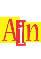 Ain errors logo